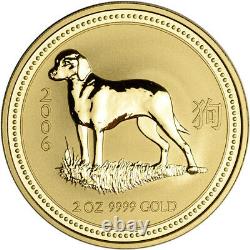 2006 Australia Gold Lunar Series I Year of the Dog 2 oz $200 BU