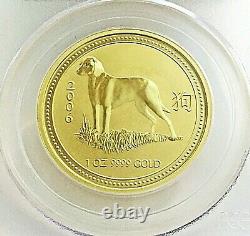 2006 Australia Lunar $100 Dog Gold Coin PCGS MS 70 -1 oz of Gold
