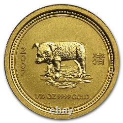 2007 Australia 1/10 oz Gold Lunar Pig BU (Series I) SKU #18495