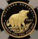 2007 Australia $50 Discover Fauna Tasmanian Devil Proof 1/2 Gold Coin Ngc Pf 70