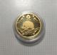 2008 Australian Year Of The Rat 1/10oz Gold Coin