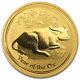 2009 1 Oz Gold Australian Perth Mint Lunar Year Of The Ox Coin Sku #43919