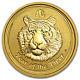 2010 1/10 Oz Gold Australian Perth Mint Lunar Year Of The Tiger Coin Sku#54865