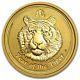 2010 Australian 1/10 Oz Lunar Gold Year Of The Tiger Coin Gift Gift