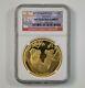 2011-p $200 Australia Koala 2oz. 9999 Gold Coin Pcgs Pf70 Proof, Box Certificate