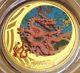 2012 $10 Gold Australia Lunar Dragon Colored Proof 1/10 Oz Ultra Rare Coin. 9999