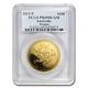2012 1 Oz Gold Lunar Year Of The Dragon Pr-69 Pcgs (sii) Sku #86661