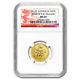 2012 Aus 1/4 Oz Gold Lunar Year Of The Dragon Ms-69 Ngc (sii)