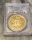 2012 Australia Year Of The Dragon $100 Gold 1 Oz With Ngc Pf69 Coin Only