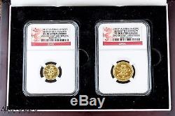 2012 Australia Year of the Dragon 1/10 & 1/4 Oz Gold PF70 NGC Matched Serials