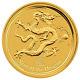 2012 Australian Lunar Dragon 1/10 Oz Gold Coin Series Ii