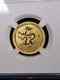 2012 P 1/2 Oz Gold Australian Year Of The Dragon Ms70 Ngc $50 Early Releases