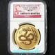 2013p Australia Lunar Year Of Snake 1oz Gold Coin Ngc Ms 70 Early Releases