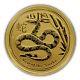 2013 1/2 Oz Gold Australian Lunar Year Of The Snake Coin