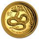 2013 Australia 1 Oz Gold Lunar Snake Proof (uhr, Box & Coa) Sku #74930