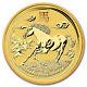 2014 1/2 Oz Gold Lunar Horse Perth Mint