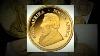 2014 Australian Gold Silver Platinum Bullion Coin