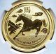 2014 Gold Australia $200 Lunar Year Of The Horse 2 Oz Coin Ngc Mint State 70