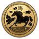 2014-p $100 Australia 1 Oz. 9999 Gold Coin Lunar Year Of The Horse Sku-g1523