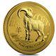 2015 1 Oz Gold Lunar Year Of The Goat Bu Australia Perth Mint Series Ii In Cap