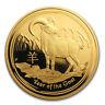 2015 1 Oz Proof Gold Australian Lunar Year Of The Goat Coin- Box And Certificate