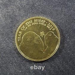 2015 Australia Gold Lunar Series I Year of the SHEEP 1/4 BU GOLD Coin