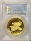 2015-p Australia 2oz Gold Wedge Tailed Eagle High Relief Pcgs Proof-69 Dcam