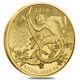 2016 1/10 Oz Gold Lunar Year Of The Monkey Coin. 9999 Fine Bu Australian Royal