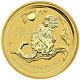 2016 1 Oz Australian Gold Monkey Coin. 9999 Fine (bu)