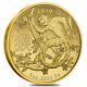 2016 1 Oz Gold Lunar Year Of The Monkey Coin. 9999 Fine Bu Royal Australian
