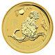 2016 2 Oz Gold Lunar Year Of The Monkey Bu Australia Perth Mint In Cap