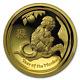 2016 Australia 1 Oz Gold Lunar Monkey Proof (hr, Box & Coa) Sku #94178