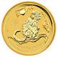 2016 Australian Lunar Series Monkey 1/10 Oz Gold Coin Great Gift