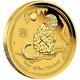 2016 Australian Lunar Year Of The Monkey 1/10 Oz Gold Proof $15 Coin Australia