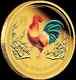 2017 $100 Australian Lunar Series Rooster 1 Oz Gold Proof Coloured Coin