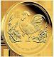2017 $100 Australian Lunar Year Of The Rooster 1 Oz Gold Proof Coin Perth Mint