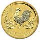 2017 1/10 Oz Gold Lunar Year Of The Rooster Bu
