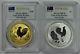 2017 Australia Gold Silver 1oz Year Of Rooster Set Pcgs Ms70 1st Strike Mercanti