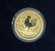 2017 Australian $25.00 1/4 Ounce Year Of The Rooster Gold Coin