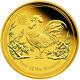 2017 Australian Lunar Series Ii Year Of The Rooster 1/4 Oz. 9999 Gold Proof Coin
