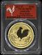 2017-p $100 Gold Pcgs Ms70 Fs Australia First Strike Year Of The Rooster Lunar