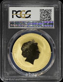 2017-P $100 Gold PCGS MS70 FS Australia First Strike Year of the Rooster Lunar