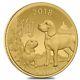 2018 1/10 Oz Gold Lunar Year Of The Dog Coin. 9999 Fine Bu Royal Australian Mint