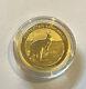 2018 Australian $25 Kangaroo 1/4 Oz Gold Coin. 9999