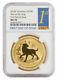 2018-p $100 1oz Gold Australian Year Of The Dog Ms 70 First Day Of Issue Ngc Bu