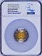 2019 Egypt Golden Treasures Of Ancient 2oz Silver Antiqued $2 Coin Ngc Ms 70 Fr
