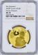 2020 Homer Simpson $100 1oz. 9999 Gold Bullion Coin Ngc Ms70 Brown Label