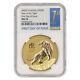 2022-p Australia 2oz Gold $200 Year Of The Tiger Ms70 Ngc Fdoi Blue Label Coin