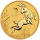 2023 P Australia Gold Lunar Series Iii Year Of The Rabbit 1/2 Oz $50 Bu