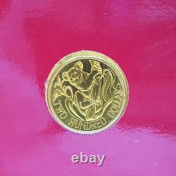 22ct 10gr Gold Uncirculated Australian Coin $200 1985 Koala In Pack #53592